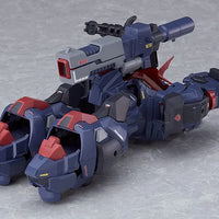Good Smile Company Moderoid Armed Mazinkaiser Go-Valiant - Kidultverse