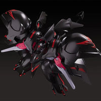 Good Smile Company Moderoid Black Sarena [with Bonus Parts] - Kidultverse