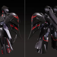 Good Smile Company Moderoid Black Sarena [with Bonus Parts] - Kidultverse