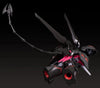 Good Smile Company Moderoid Black Sarena [with Bonus Parts] - Kidultverse