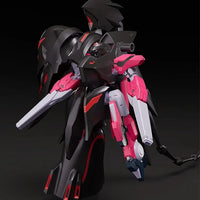 Good Smile Company Moderoid Black Sarena [with Bonus Parts] - Kidultverse