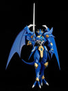 Good Smile Company Moderoid Ceres, the Spirit of Water (Magic Knight Rayearth) - Kidultverse