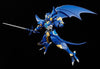 Good Smile Company Moderoid Ceres, the Spirit of Water (Magic Knight Rayearth) - Kidultverse