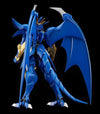 Good Smile Company Moderoid Ceres, the Spirit of Water (Magic Knight Rayearth) - Kidultverse