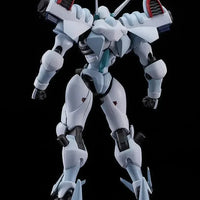 Good Smile Company Moderoid Detonator Orgun - Kidultverse