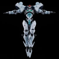 Good Smile Company Moderoid Detonator Orgun - Kidultverse