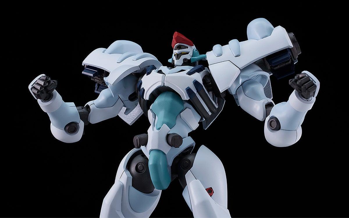 Good Smile Company Moderoid Detonator Orgun - Kidultverse