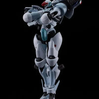 Good Smile Company Moderoid Detonator Orgun - Kidultverse