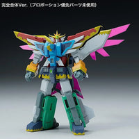 Good Smile Company Moderoid El Dora V (Gun x Sword) - Kidultverse