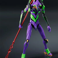 Good Smile Company Moderoid Evangelion Unit-01 - Kidultverse