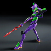 Good Smile Company Moderoid Evangelion Unit-01 - Kidultverse