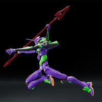 Good Smile Company Moderoid Evangelion Unit-01 - Kidultverse