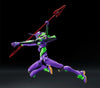 Good Smile Company Moderoid Evangelion Unit-01 - Kidultverse