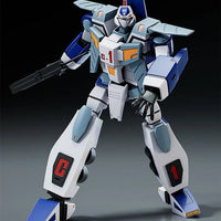 Good Smile Company Moderoid Galvion (Cho Kosoku Galvion) - Kidultverse