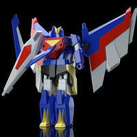 Good Smile Company Moderoid Gambaruger (Energy Bomb Gambaruger) - Kidultverse