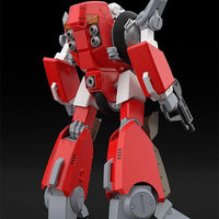 Good Smile Company Moderoid Garland (Megazone 23) - Kidultverse