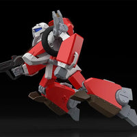 Good Smile Company Moderoid Garland (Megazone 23) - Kidultverse