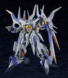 Good Smile Company Moderoid Great Zeorymer (Hades Project Zeorymer) - Kidultverse