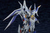 Good Smile Company Moderoid Great Zeorymer (Hades Project Zeorymer) - Kidultverse