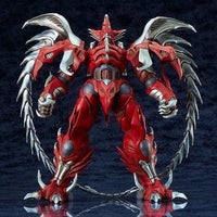 Good Smile Company Moderoid Hagane (Daimaju Gekito: Hagane no Oni) - Kidultverse