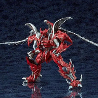 Good Smile Company Moderoid Hagane (Daimaju Gekito: Hagane no Oni) - Kidultverse