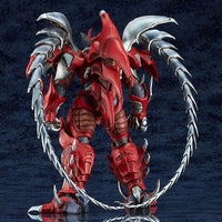 Good Smile Company Moderoid Hagane (Daimaju Gekito: Hagane no Oni) - Kidultverse