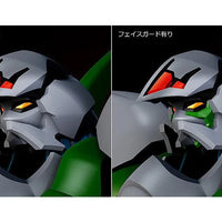 Good Smile Company Moderoid Iczer Robo - Kidultverse