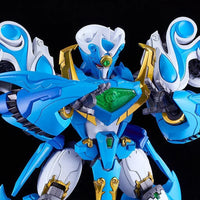 Good Smile Company Moderoid King's Style Aquabeat [Gold Edition] - Kidultverse