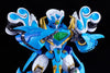 Good Smile Company Moderoid King's Style Aquabeat [Gold Edition] - Kidultverse