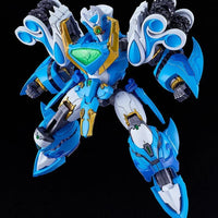 Good Smile Company Moderoid King's Style Aquabeat [Gold Edition] - Kidultverse