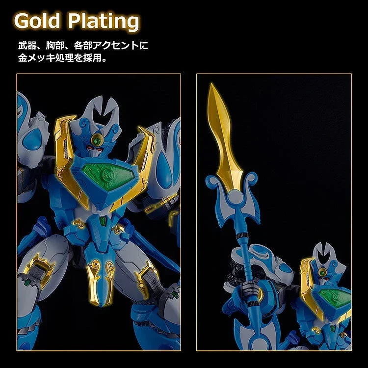 Good Smile Company Moderoid King's Style Aquabeat [Gold Edition] - Kidultverse