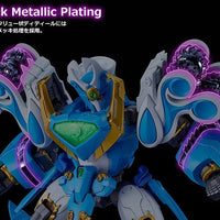 Good Smile Company Moderoid King's Style Aquabeat [Gold Edition] - Kidultverse