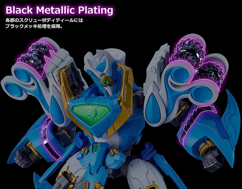 Good Smile Company Moderoid King's Style Aquabeat [Gold Edition] - Kidultverse