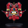 Good Smile Company Moderoid King's Style Granzort [Gold Edition] (Reissue) - Kidultverse