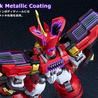 Good Smile Company Moderoid King's Style Granzort [Gold Edition] (Reissue) - Kidultverse