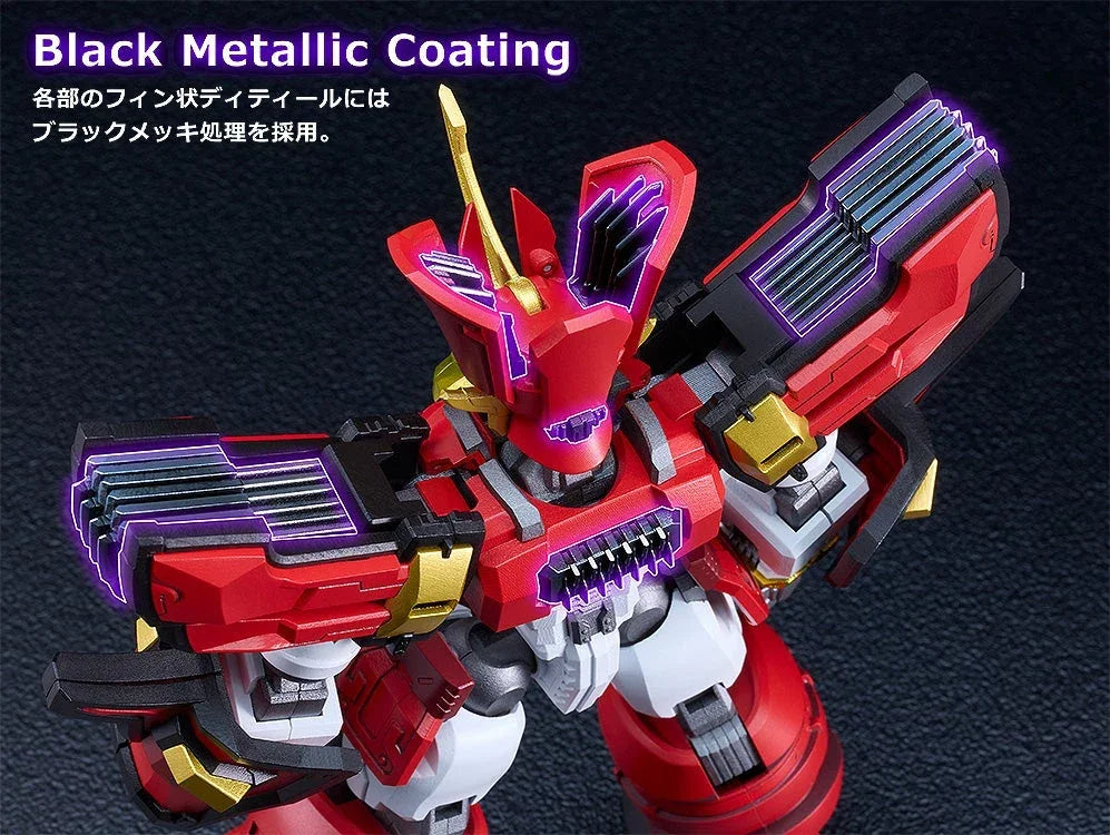Good Smile Company Moderoid King's Style Granzort [Gold Edition] (Reissue) - Kidultverse