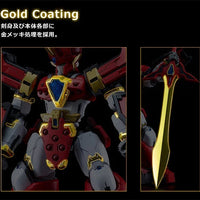 Good Smile Company Moderoid King's Style Granzort [Gold Edition] (Reissue) - Kidultverse