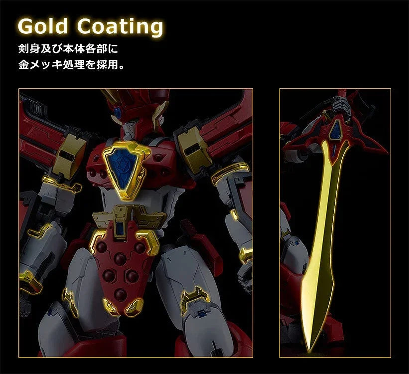 Good Smile Company Moderoid King's Style Granzort [Gold Edition] (Reissue) - Kidultverse