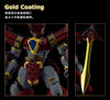 Good Smile Company Moderoid King's Style Granzort [Gold Edition] (Reissue) - Kidultverse