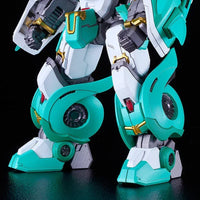 Good Smile Company Moderoid King's Style Winzert [Gold Edition] - Kidultverse