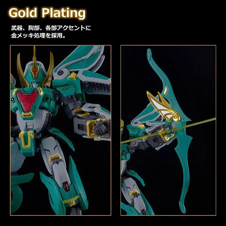 Good Smile Company Moderoid King's Style Winzert [Gold Edition] - Kidultverse