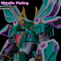 Good Smile Company Moderoid King's Style Winzert [Gold Edition] - Kidultverse