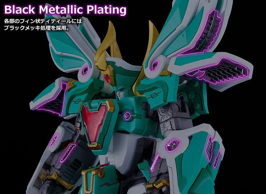 Good Smile Company Moderoid King's Style Winzert [Gold Edition] - Kidultverse