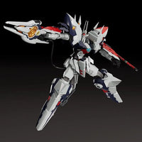 Good Smile Company Moderoid Linebarrel Overdrive (Linebarrels of Iron) - Kidultverse
