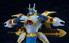 Good Smile Company Moderoid Magic Sky War God Susanoo: Second Stage - Kidultverse