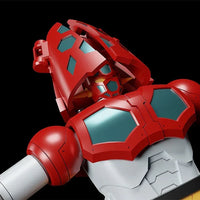 Good Smile Company Moderoid Miniature Combining & Transforming Getter 1 - Kidultverse