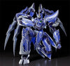 Good Smile Company Moderoid Ordine the Azure Knight (The Legend of Heroes: Trails of Cold Steel) - Kidultverse