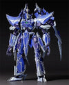 Good Smile Company Moderoid Ordine the Azure Knight (The Legend of Heroes: Trails of Cold Steel) - Kidultverse