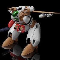 Good Smile Company Moderoid Orguss (Super Dimension Century Orguss) - Kidultverse