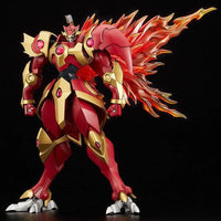 Good Smile Company Moderoid Rayearth, the Spirit of Fire (Magic Knight Rayearth) - Kidultverse